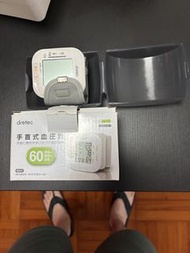Dretec 手腕式血壓計