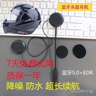 Motorcycle Helmet Bluetooth Headset Headset Microphone Large Volume Stereo Waterproof Listening Phone Take-out Rider
