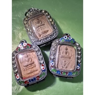 LP Parn Somdej Amulet 龙婆班 神兽 崇迪 佛牌