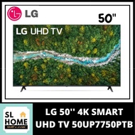 LG 50UP7750PTB 50'' UP77 SERIES 4K SMART UHD TV WITH AI THINQ® (2021)