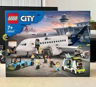 【全場免運】LEGO 樂高 60367 客運飛機 CITY城市系列 現貨