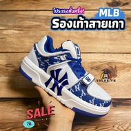 รองเท้าผ้าใบ MLB CHUNKY Liner NY สีน้ำเงิน สวยตรงปก สินค้าขายดี!! เข้ากับทุกการแต่งกาย