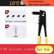 YQ58 Riveter Rivet Pop Rivet Rivet Grab Aluminum Alloy Rivet Grab Latin Gun Pliers Household Manual Tool Nagl00