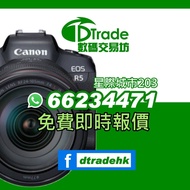 地鐵沿線同實體店交收 whatsapp報價 歡迎查詢 Canon 無反單反相機鏡頭 Canon R7 R10 R5C R3 Canon M50 mark ii Canon R5 Canon R6 Canon 850D Canon 1DX mark iii  Canon M200 Canon M6 mark ii Canon 90D Canon G7X mark iii Canon G7X mark ii  Canon 200D mark ii Canon EOS R Canon EOS RP