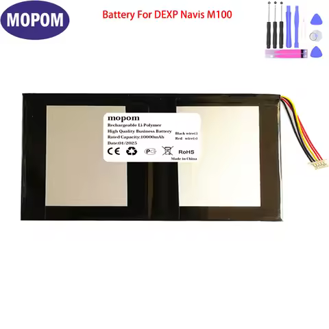 New 3.7V 10000mAh Tablet PC Li-Polymer Battery For DEXP Navis M100 Tablet PC with 5 Wire Plug