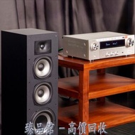 【臻品馆】全港澳最高價 實體門市 免費上門 Denon（天龍）DRA-900H Hi-Fi 音箱 音響 博士/BOSE JBL 丹拿/Dynaudio 马歇尔/MARSHALL 雅马哈YAMAHA 尊