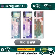 คีย์บอร์ด Royal Kludge RK S98 Hotswap RGB Wireless 3 Mode 2.4g Knob Bluetooth Mechanical Keyboard 98