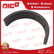 Forklift Pole Charger FG/D35 40 45 50 Z7 T8 70122-F0024 Spare Parts/Forklift/Forklift Parts/Forklift