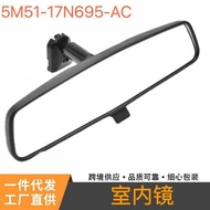 Suitable for Ford Fox to Win Forace Car Interior Mirror Interior Rearview Mirror 51-17N695-AC