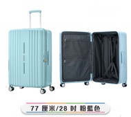惠康Wellcome - 識玩識嘆印花 - American Tourister Cleva 77cm (28寸) 行李箱 粉藍色 $580 現貨（5/4 先可以安排交收）