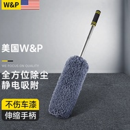 W & P/Car Wash Mop Car Duster Car Duster Duster Soft Brush Car Cleaning Car Wash Tool Wet Dry Dual U