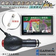 破盤王 / 台南店~GARMIN 導航 / 行車記錄器 專用【3.5米線長】可開關 LED 車充線↘350元~1300.40.50.42.52.2557.3595