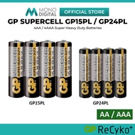 GP Supercell Heavy Duty Battery AA / AAA (4 Pack) 1.5V Bateri Jam Dinding Remote TV [Original GP] (G