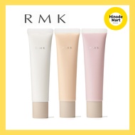 RMK Refining Poreless Skin Base Base Cream Pore Base Makeup Base Makeup Base Moisturizer Makeup