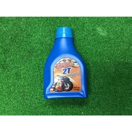 2T oil supreme 0.5 liter