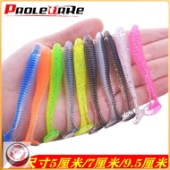 5Pcs 10pcs 5cm/7cm/9cm Fishing Bait T Tail Soft Plastic Lure Soft Worm
