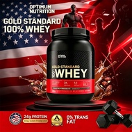 Optimum Nutrition Gold Standard Whey Protein 2 lbs