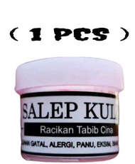 Salep Kulit Racikan Tabib Cina (1 PCS) untuk Gatal Alergi Panu Eksim Psoriasis