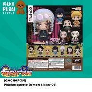 (Gachapon) Pokémaquette Demon Slayer 06 Anime Mini Figure
