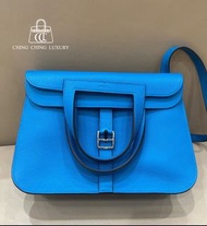 🌈Hermes💙Halzan 25💙坦桑尼亞藍色銀扣🌟全新閑置🌈halzan25🌟halzan🌟愛馬仕🌟