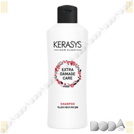 Aekyung KERASYS Extra Damage Care Shampoo 180ml