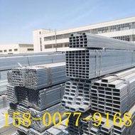 【口碑推薦】冷（熱）鍍鋅方管50*50*4 30*30 60*80室內外家裝幕牆掛件 矩形管
