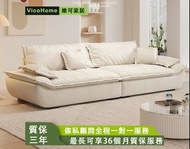 🚚free delivery  沙發（免費送貨）  sofa 梳化 雙人沙發 小戶型現代簡約沙發  直排沙發    懶人沙發 布藝沙發 double sofa 布藝梳化  絨布沙發 梳發   Lazy
