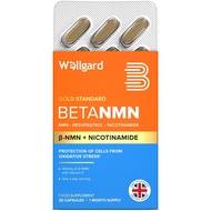 Wellgard NMN Supplement, Pure Beta NMN (β-NMN) Active Form with Trans-Resveratrol and Nicotinamide, 