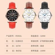 Ladies High-value Trendy Watch High-end Waterproof Casual Watch Calendar Quartz Student Exam Hot Sty