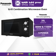 Panasonic Microwave Oven NN-GM24JBMPQ，ketuhar，微波炉 WAH LEE STORE