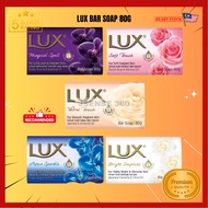 Jsense LUX Sabun Bar Soap 80g / WhiteImpress / VelvetTouch / SoftTouch / MagicalSpell