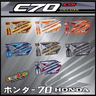 STRIPE MOTOR HONDA C70 GBO(3) CUSTOM NEW MODEL BODY STICKER