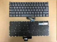  聯想 Lenovo 720S-14IKB繁體背光鍵盤 