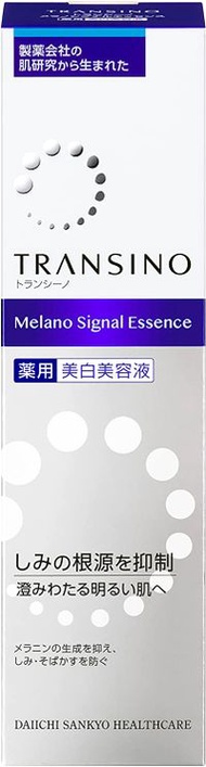 第一三共 TRANSINO 藥用美白美容液 50g