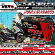 แบตเตอรี่ Honda Forza 300 350 ทุกรุ่น FORZA ฮอนด้า ฟอซ่า 300 350 ตัวเก่า และ ตัวใหม่ แบตเตอรี่ 12V-1