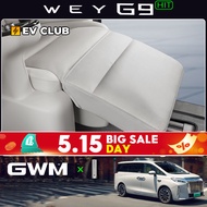 2026 GWM WEY G9 hit/mpv Special Car Accessories Two-Row Seat Leg Support Protective Cover Seat Leg S