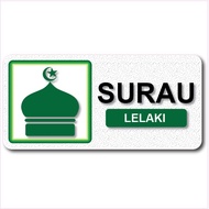 SURAU LELAKI ACRYLIC SIGN BOARD 105x220mm