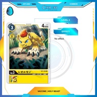 BT1-050 | Liollmon | Common | Digimon Card Single | Chrono TCG | New-Evolution | BT1 Yellow