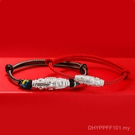 Couple Lucky Nine-Eyed Female 999 Transfer Bead Bracelet Sterling Silver Dzi Beads Pure Silver Pair 