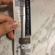 Shiseido integrate gracy eyebrow pencil