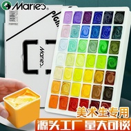 Marley Jelly Gouache Paint Set42Color Art Student Gouache Paint for Children24Color Art Paint Set
