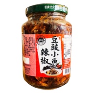 誠泰 豆豉小魚辣椒  360g  12罐