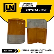 Parking Lamp Lens (Left Hand) – Toyota BJ60