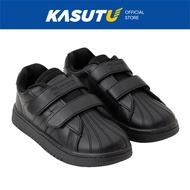 [BACK TO SCHOOL!] G-Max Velcro Primary School Shoes | Kasut U 207-01949