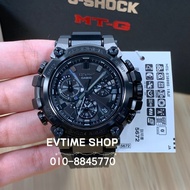 100% ORIGINAL CASIO G-SHOCK MTG-B3000B-1AJF / MTG-B3000B-1A / MTG-B3000B-1 / MTG-B3000B / MTG-B3000