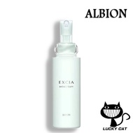 【Direct from Japan】 ALBION EXCIA Extract foam 150ml