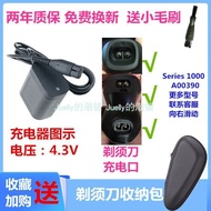 Suitable for philips philips Razor philips Razor Charger Cable series1000 A00390
