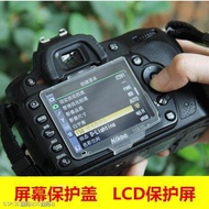 Red Sea Nikon D7000 D80 D90 D300 D800 D810 plastic plastic shell LCD screen protection screen (Norma