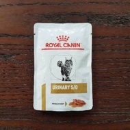 Royal canin urinary so pouch/Royal canin urinary so 85gr