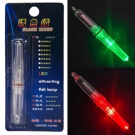 ❀On Sale❀Glow Stick 425 Battery Electronic Lamp Luminous Stick High Quality CR425 Battery❀